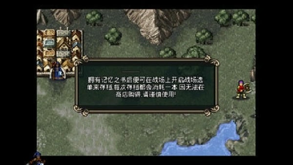魔剑镇魂曲手游 v2022.06.30 安卓版 0