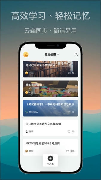 氢刻最新版 v1.5.5 安卓版 0