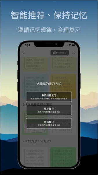 氢刻最新版 v1.5.5 安卓版 2