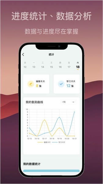 氢刻最新版 氢刻官方版app下载