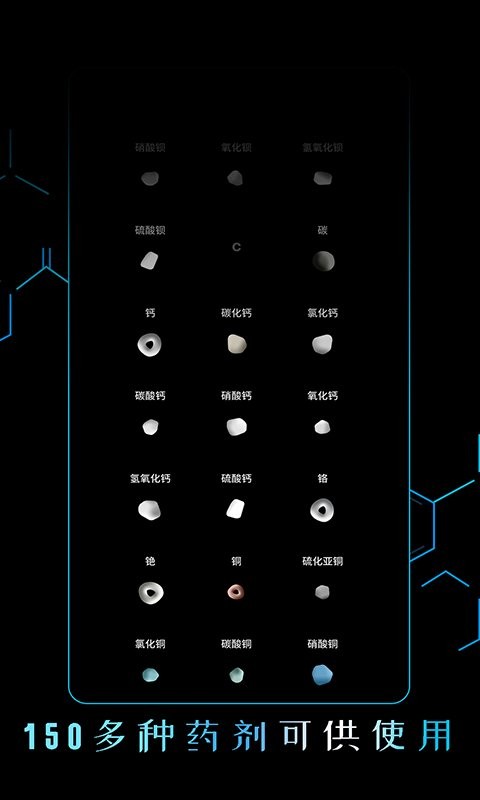 烧杯最新版本 v33000002 安卓版 1