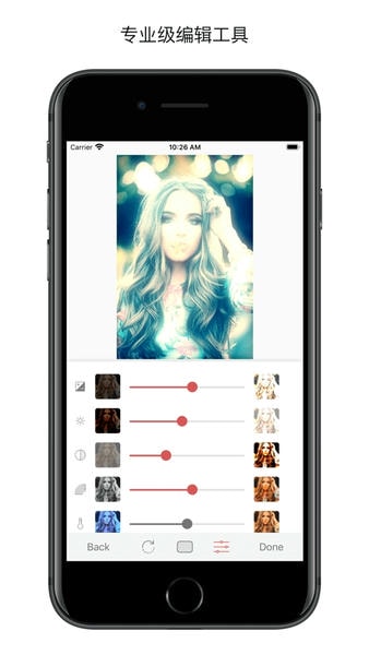 soft focus官方版 v2.8.0 安卓版 2