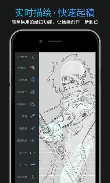 pofi无限人偶app pofi无限人偶免费版下载
