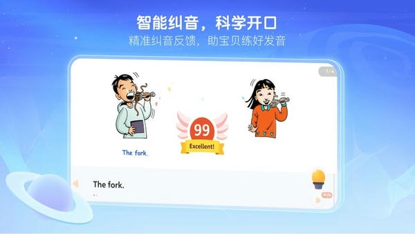 RAZ中国最新版本 RAZ中国官方正版下载