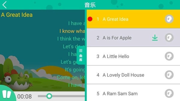 RAZ课堂最新版 v1.3.23 安卓版 2