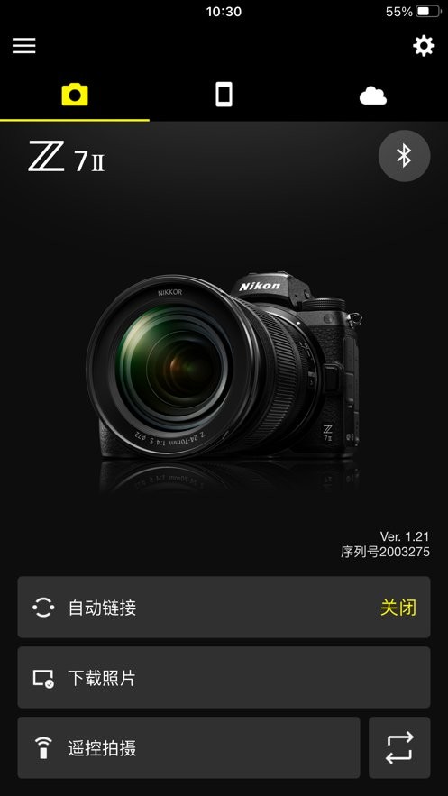 尼康snapbridge手机中文版 v2.13.3 安卓最新版 2