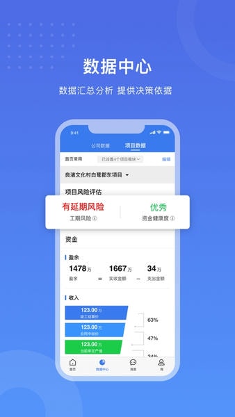 工书软件手机版 v5.15.5 安卓最新版 0