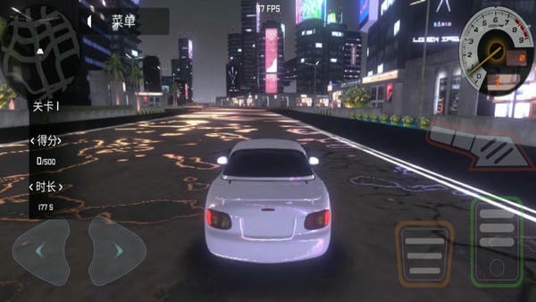 开车驾驶训练手游 v1.3 安卓版 1
