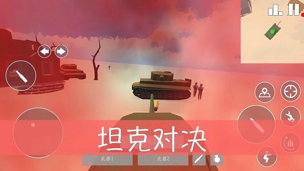 复古战斗官方版 复古战斗手游下载
