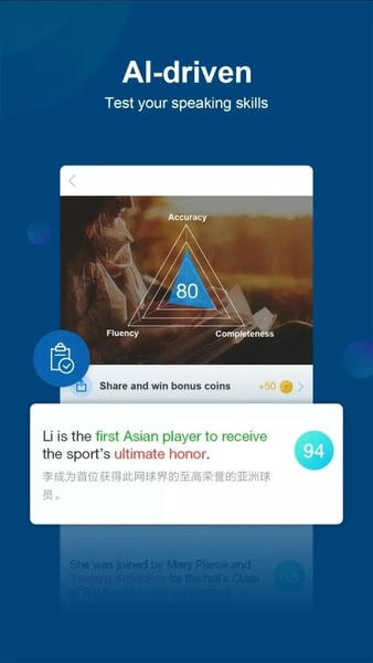 中国日报网(China Daily) 中国日报英文版下载