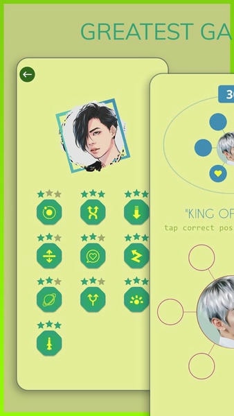 NCTzen游戏 v2.4 安卓版 0