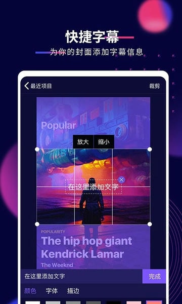 影优尽优软件 v7.1.9 安卓版 2