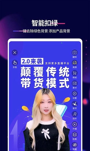 影优尽优软件 v7.1.9 安卓版 1