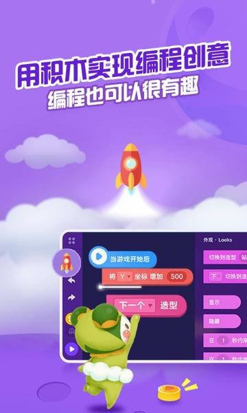 点个猫最新版 v5.8.0 安卓版 2