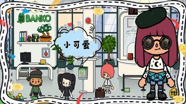 托卡城堡公寓手机版 托卡城堡公寓游戏