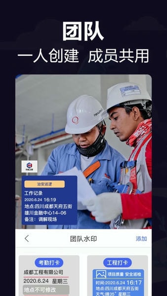 今日相机手机版 v7.08 安卓版 0