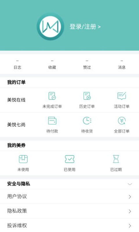 美悦在线客户端 美悦在线app下载