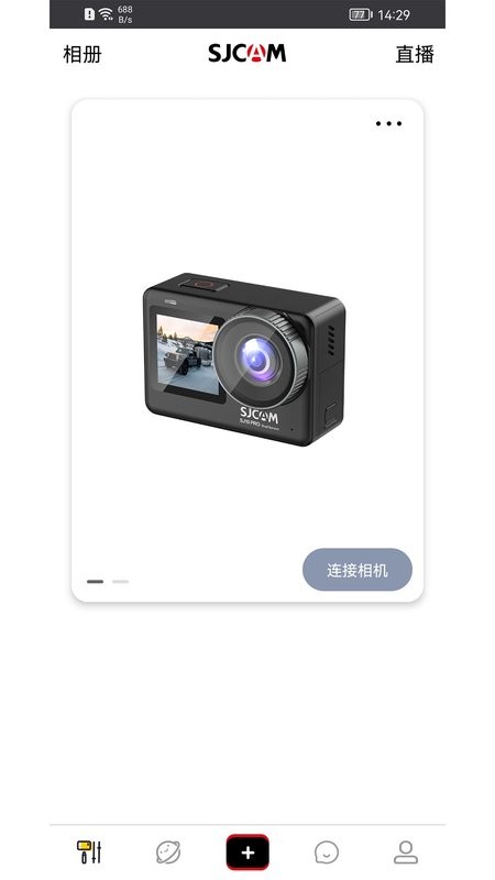SJCAM Zone运动相机 v6.7.3.16 安卓版 0