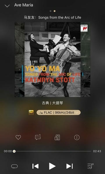 索尼精选HiRes音乐app v3.9.2 安卓版 1
