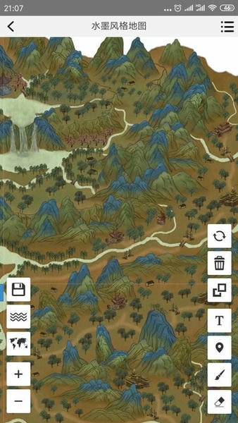 易制地图免费版 易制地图app下载