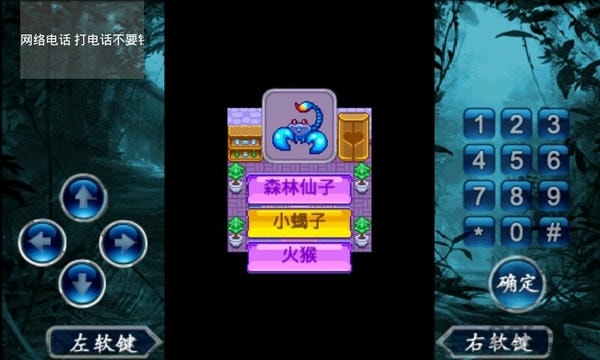 宠物王国2最新版 宠物王国2紫游戏