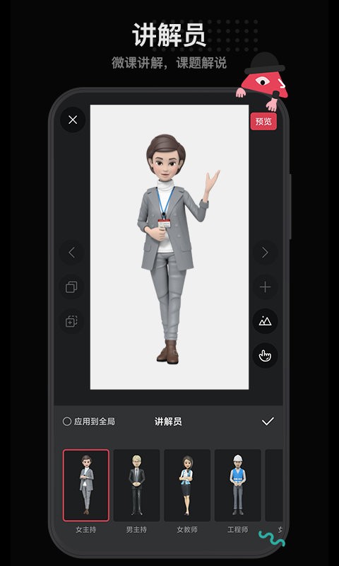 每绘官方版 v1.5.2 安卓版 0