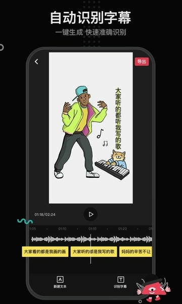 每绘官方版 v1.5.2 安卓版 1
