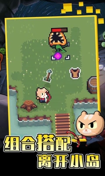 回家的猫最新版 回家的猫官方版