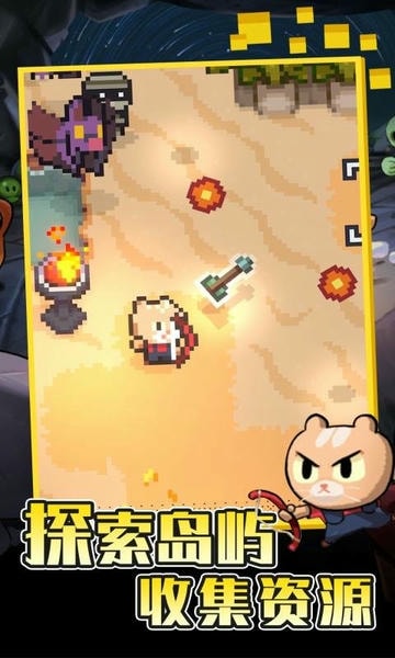 回家的猫中文版(The Way Home) v2.5.12 安卓版 2