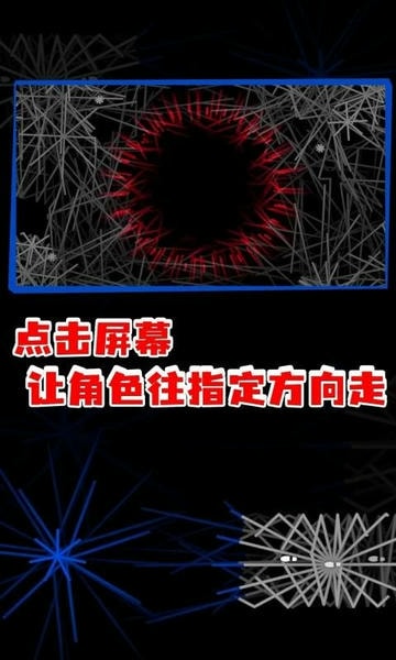 回声探路官方版 v1.3.2 安卓版 2