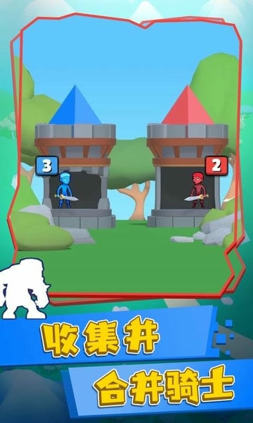 英雄塔战最新版 v0.14.1 安卓版 2