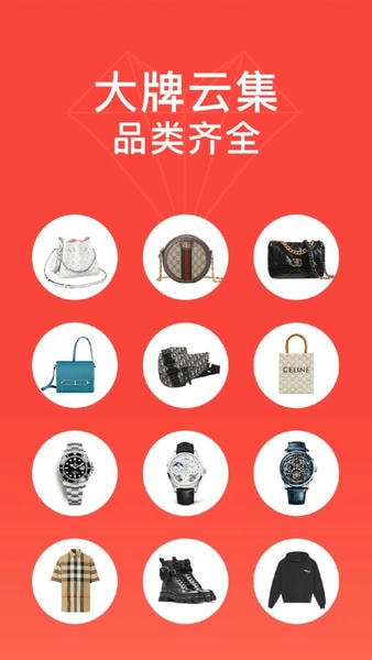 心上商城官方版 v6.32.3 安卓版 0