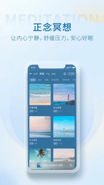 壹点灵专家版手机版 壹点灵专家版app下载