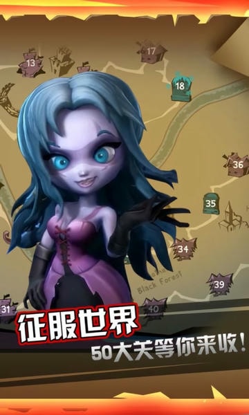 吸血牙妹中文版 v1.0.7 安卓官方版 0
