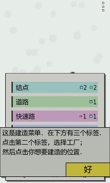achikaps achikaps手机游戏下载