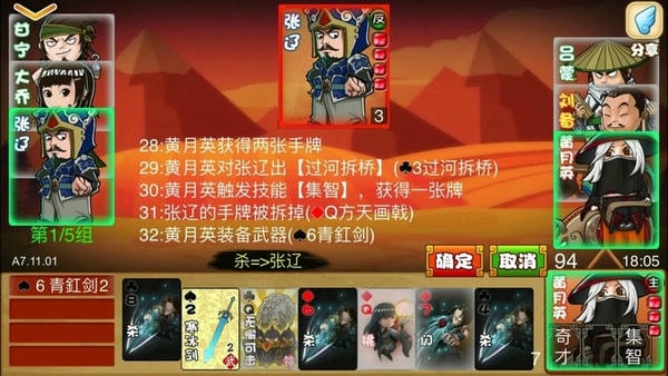 excel杀手机版 v22.05.28 安卓版 0