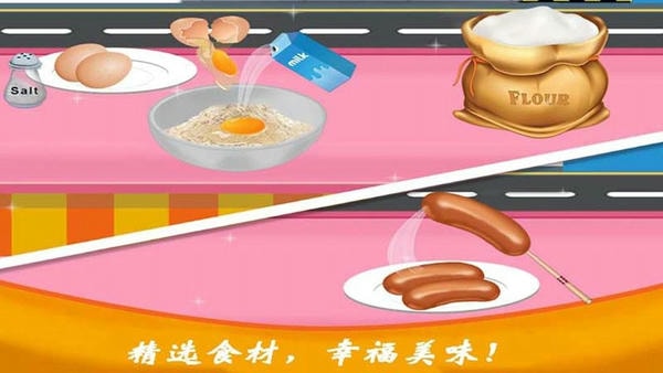爸爸的炸鸡店最新版 爸爸的炸鸡店官方版