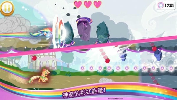 小马宝莉彩虹跑将中文版 v1.3 安卓版 2