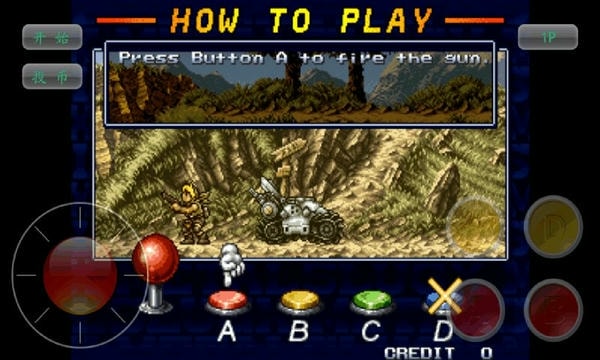 合金弹头x最新版 v1.78 安卓版 0