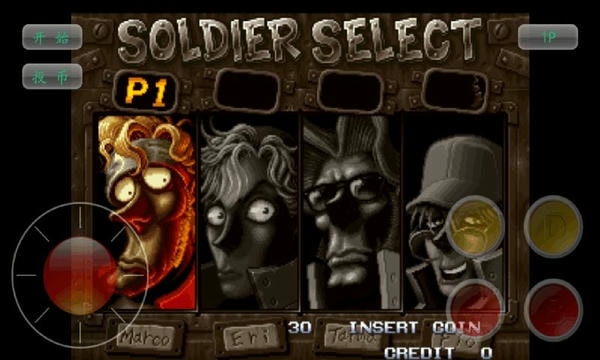 合金弹头x最新版 v1.78 安卓版 1
