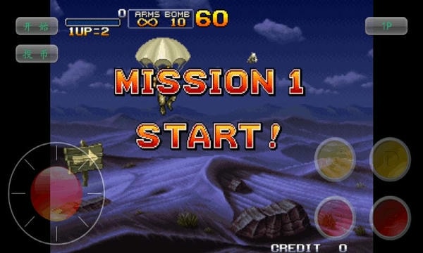 合金弹头x最新版 v1.78 安卓版 2