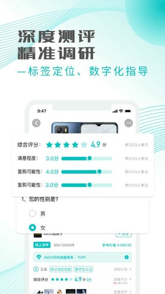 加立小镇官方版 v3.6.0 安卓版 1