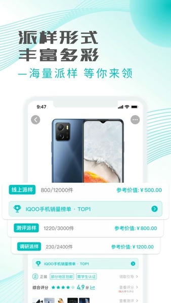 加立小镇官方伴你 加立小镇app下载