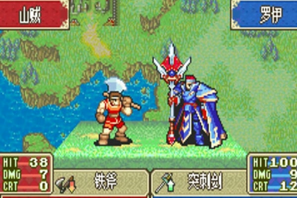 火焰纹章封印之剑中文版 v2.0 安卓版 0