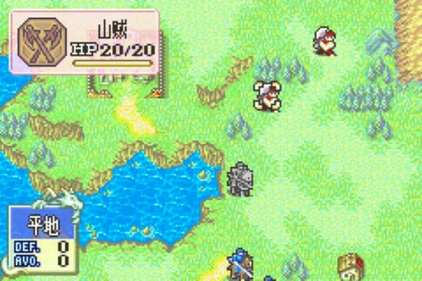火焰纹章封印之剑中文版 v2.0 安卓版 1