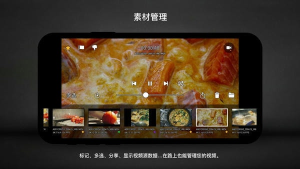 protake随身电影机 v3.0.21 官方正版 1