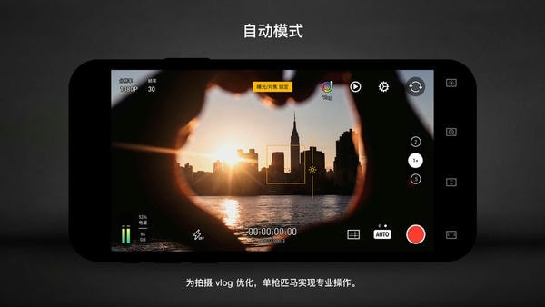 protake随身电影机下载 protake安卓app下载