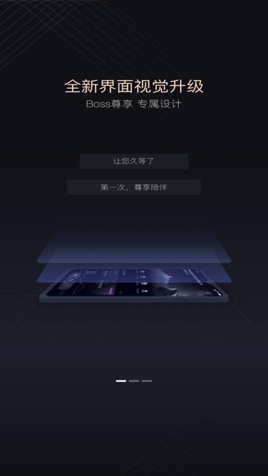 中原银行企业版手机银行 中原银行企业版app下载