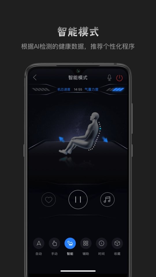 瑞多app下载