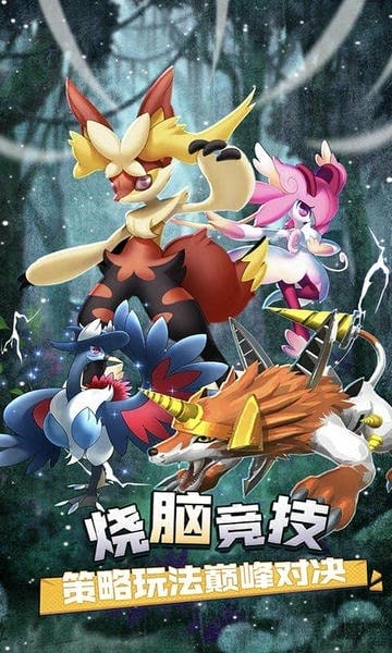 疯狂宝贝游戏 疯狂宝贝手游